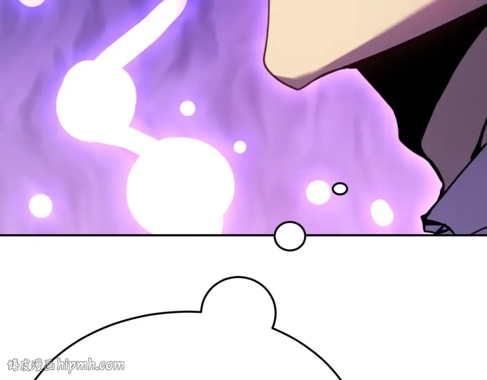 第286话 窥视 第48页
