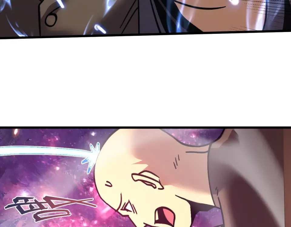 第286话 窥视 第114页