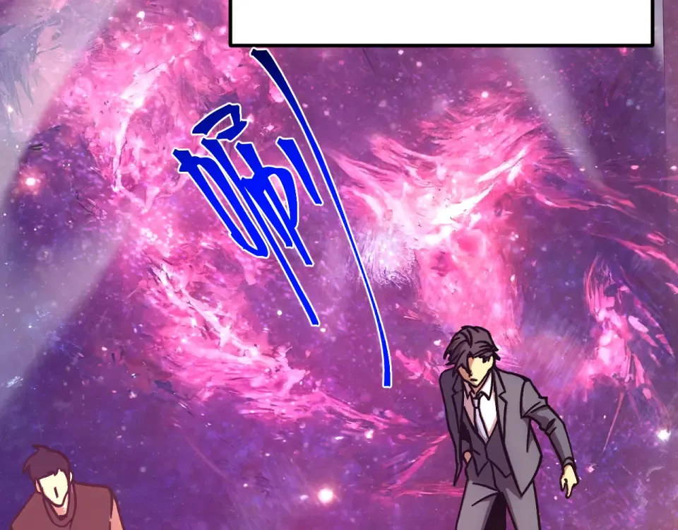 第286话 窥视 第158页