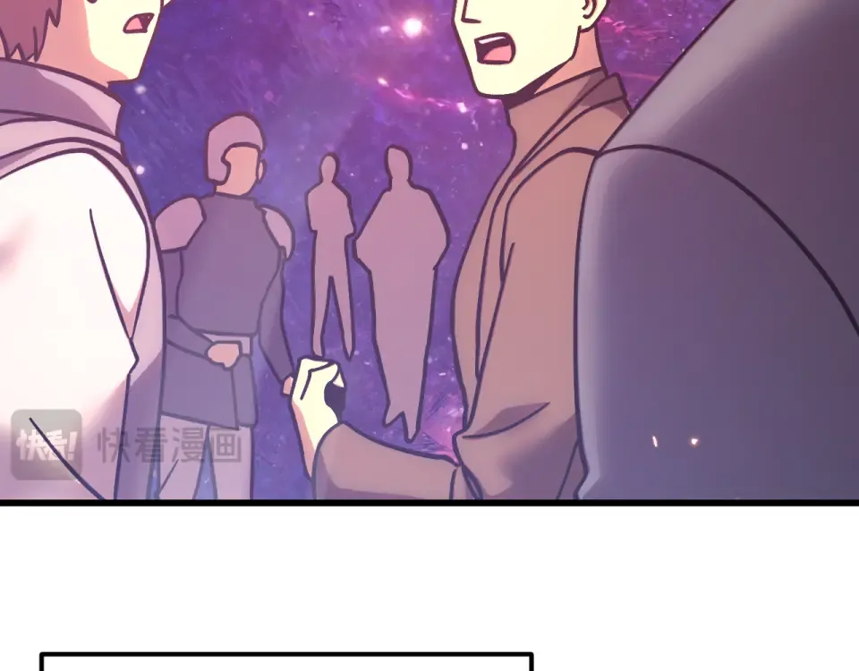 第286话 窥视 第162页