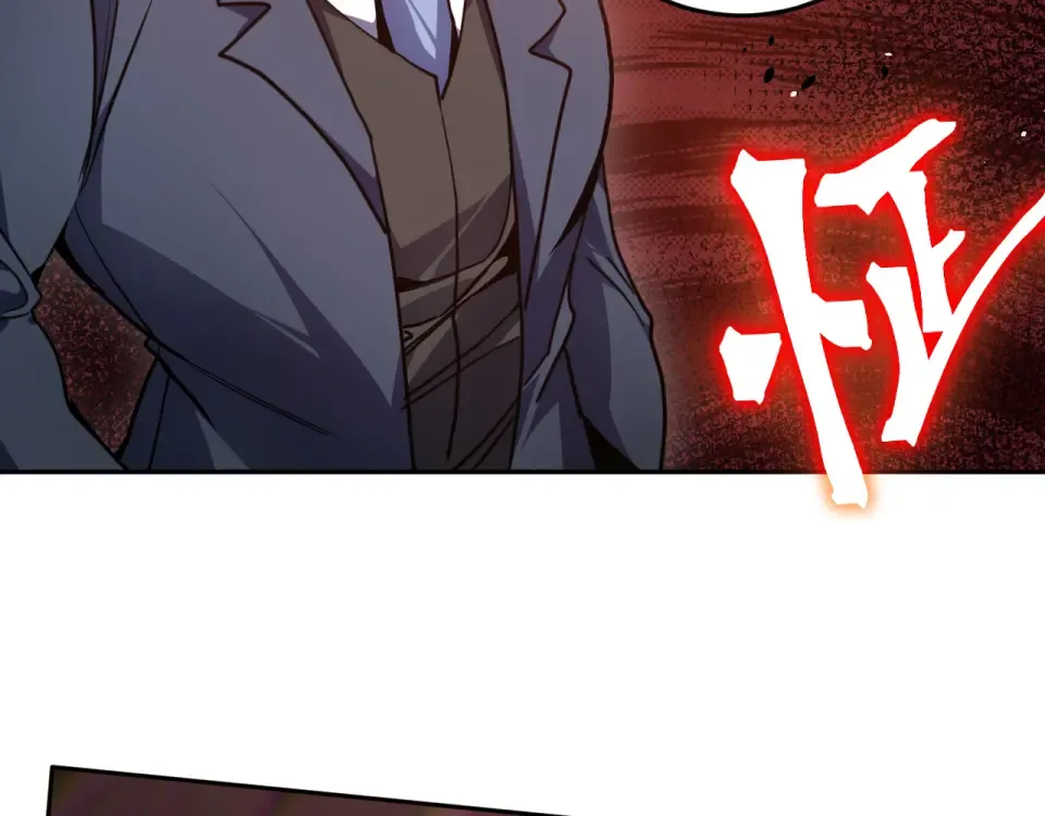 第287话 等待救援 第71页