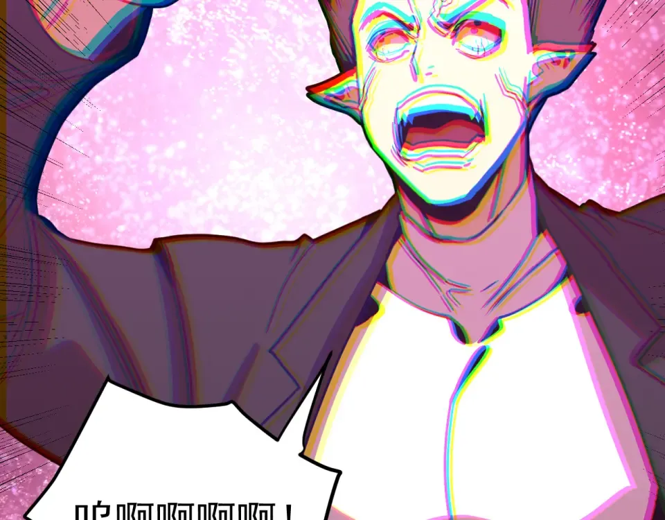 第287话 等待救援 第99页