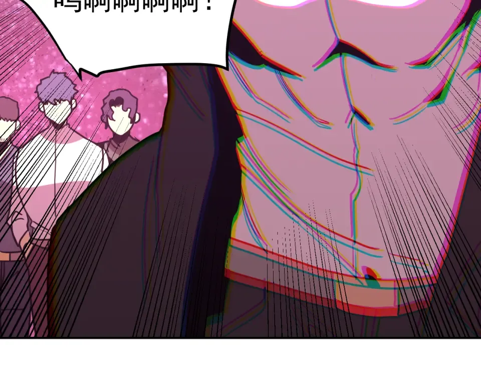 第287话 等待救援 第100页