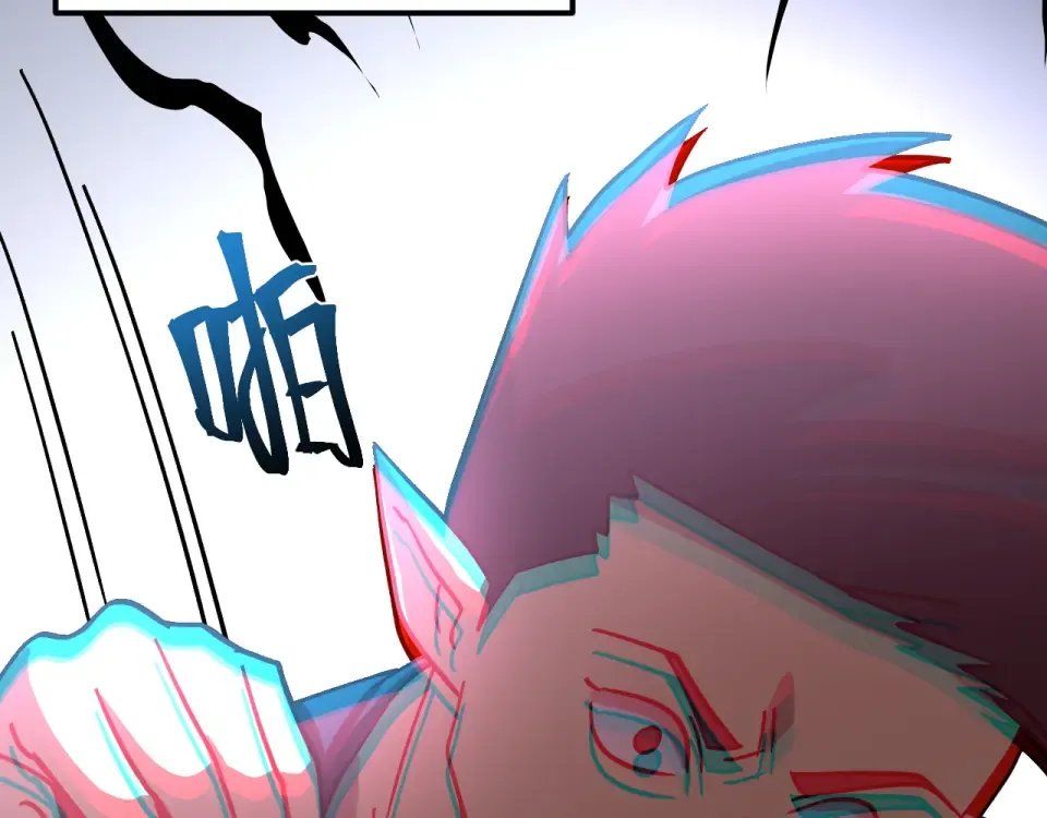 第287话 等待救援 第143页