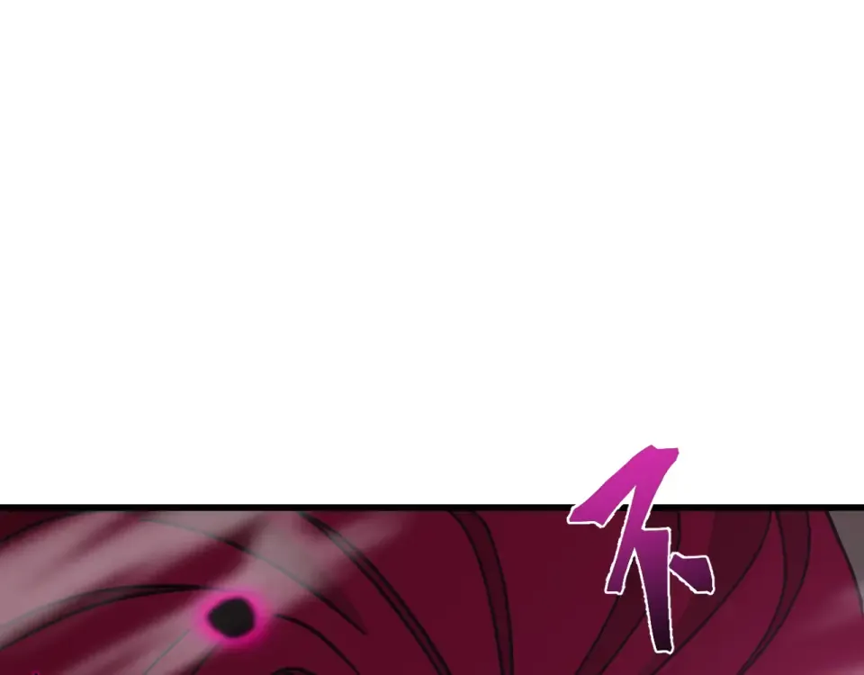 第287话 等待救援 第175页