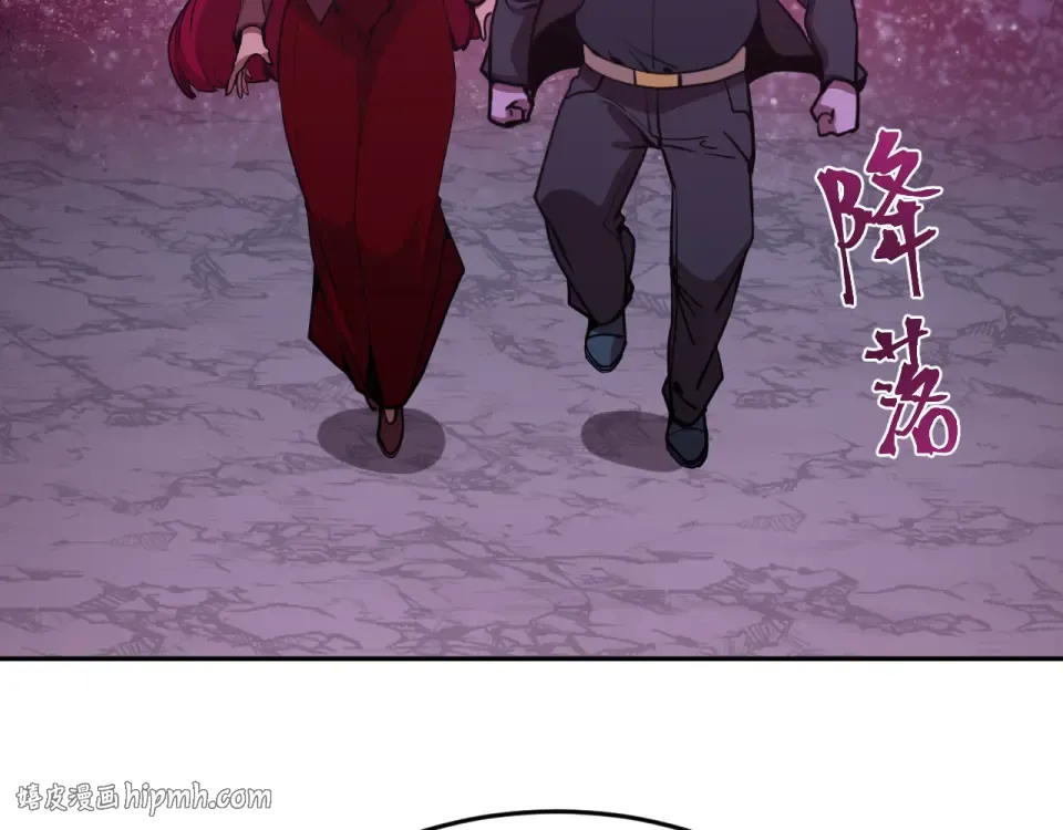 第288话 和平归来 第112页