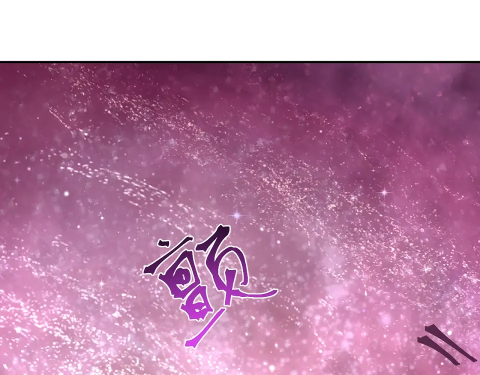 第288话 和平归来 第155页