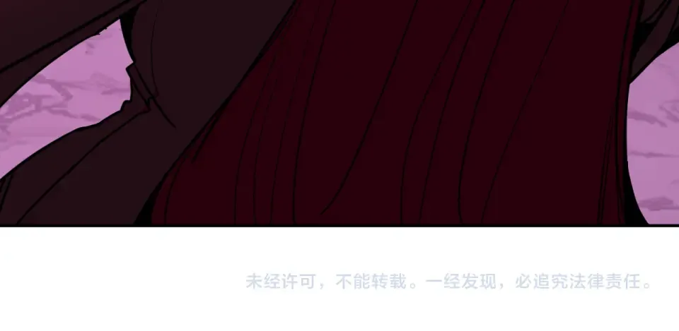 第288话 和平归来 第181页
