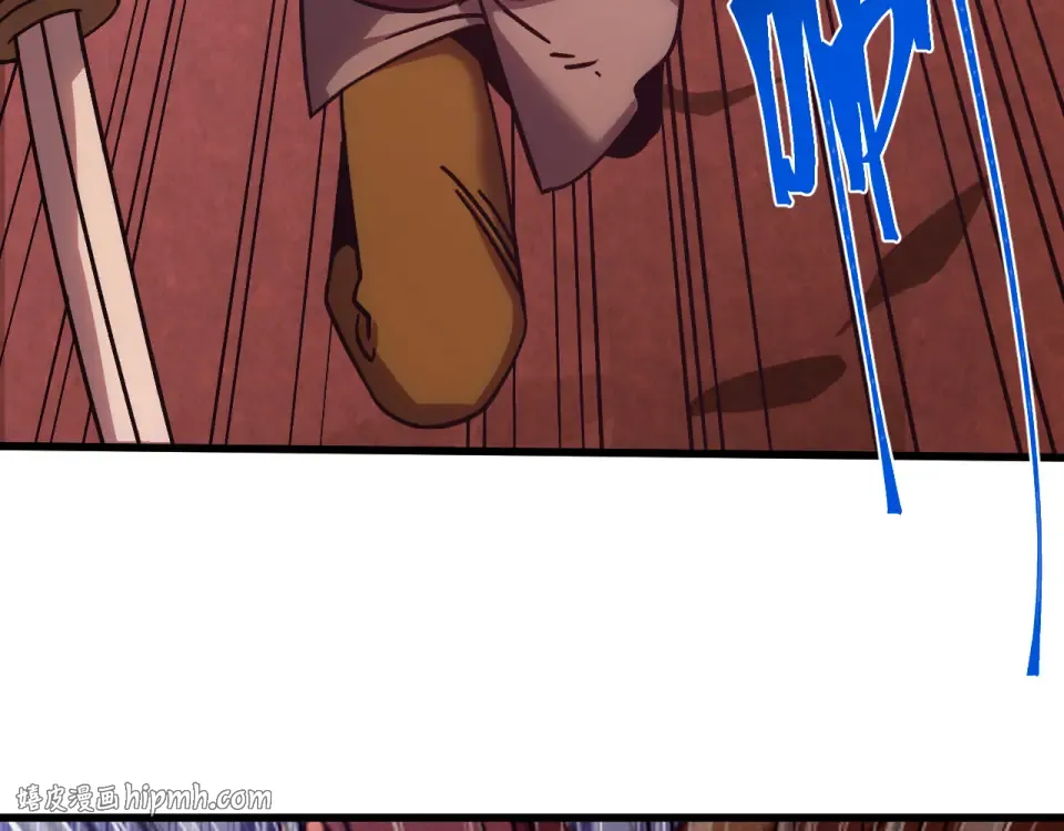 第289话 愚蠢的决定 第32页