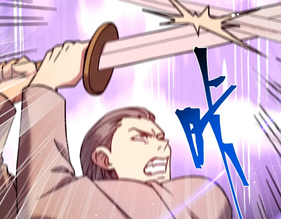 第289话 愚蠢的决定 第34页