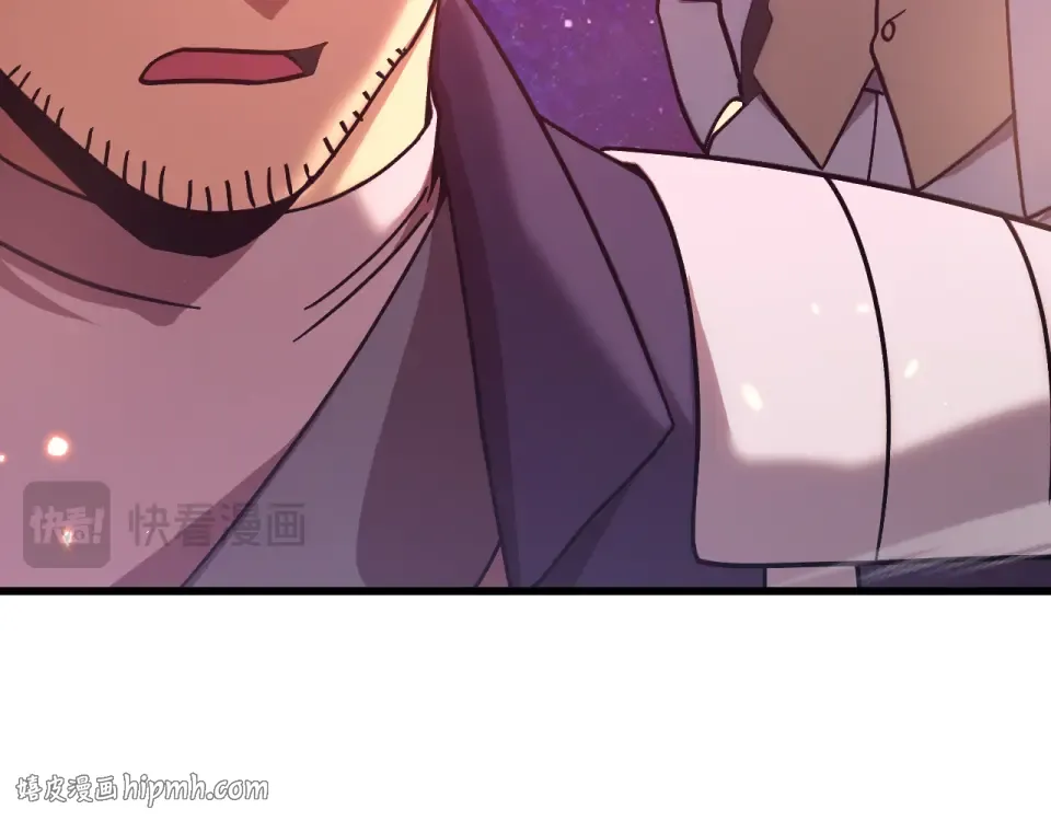 第289话 愚蠢的决定 第56页