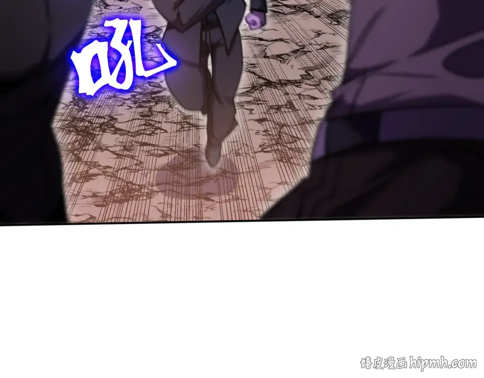第289话 愚蠢的决定 第88页
