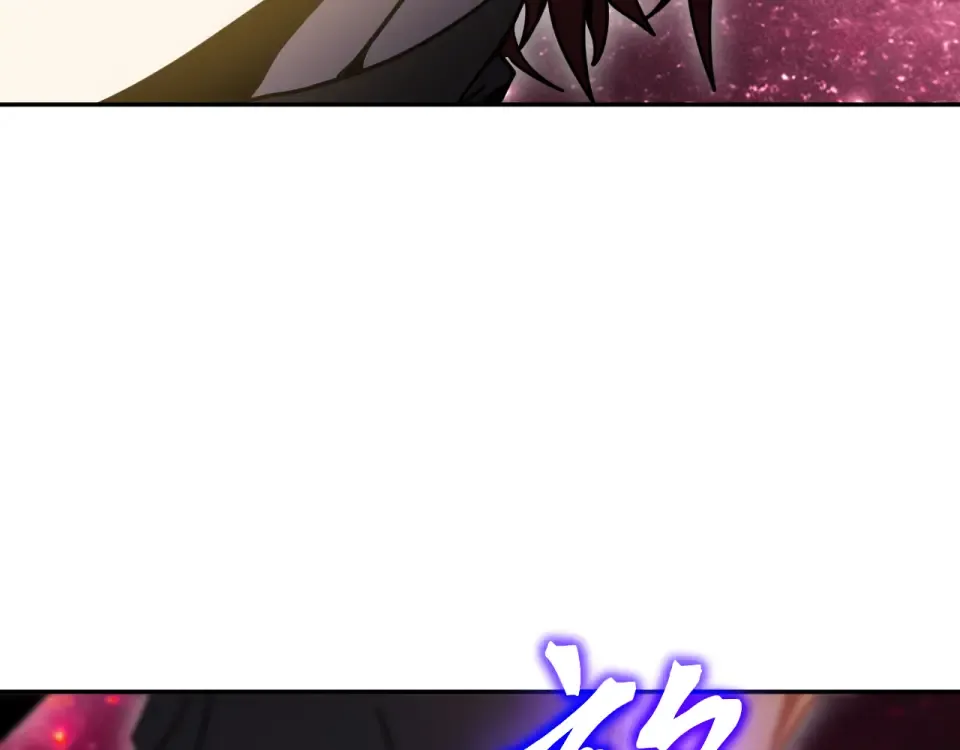 第289话 愚蠢的决定 第102页