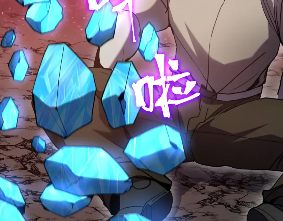 第289话 愚蠢的决定 第107页