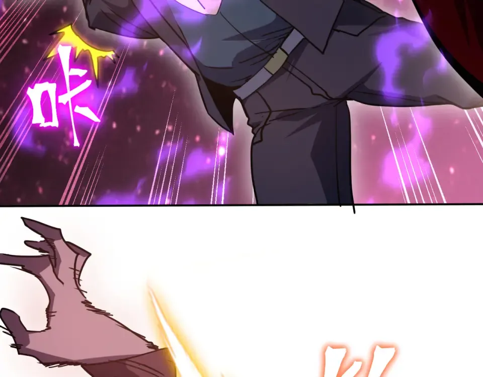 第289话 愚蠢的决定 第151页