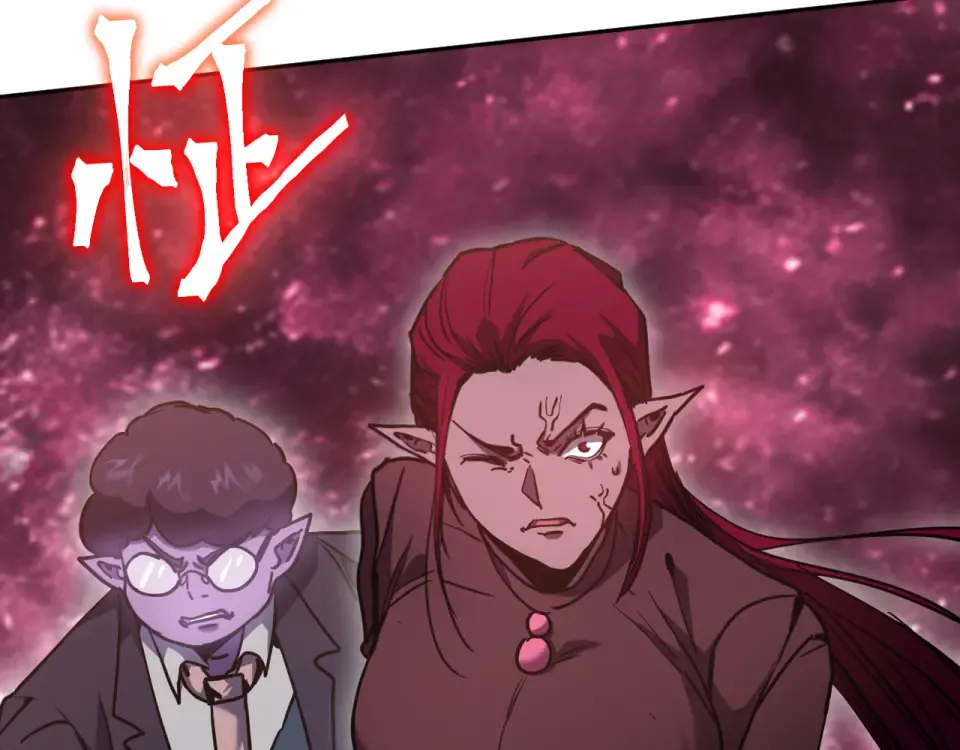第289话 愚蠢的决定 第155页