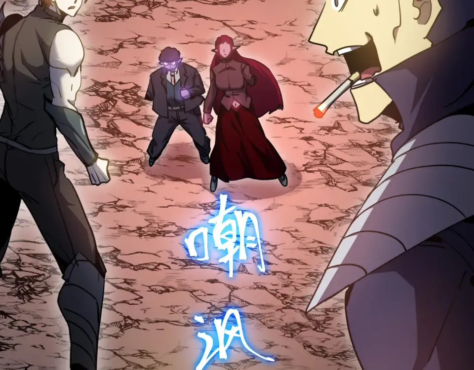 第289话 愚蠢的决定 第164页