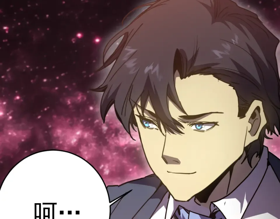 第289话 愚蠢的决定 第172页