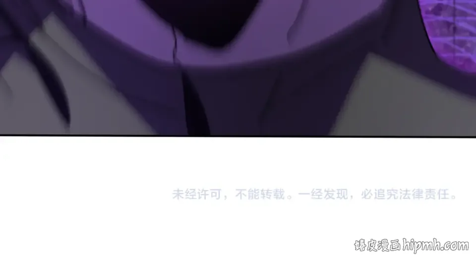 第289话 愚蠢的决定 第184页