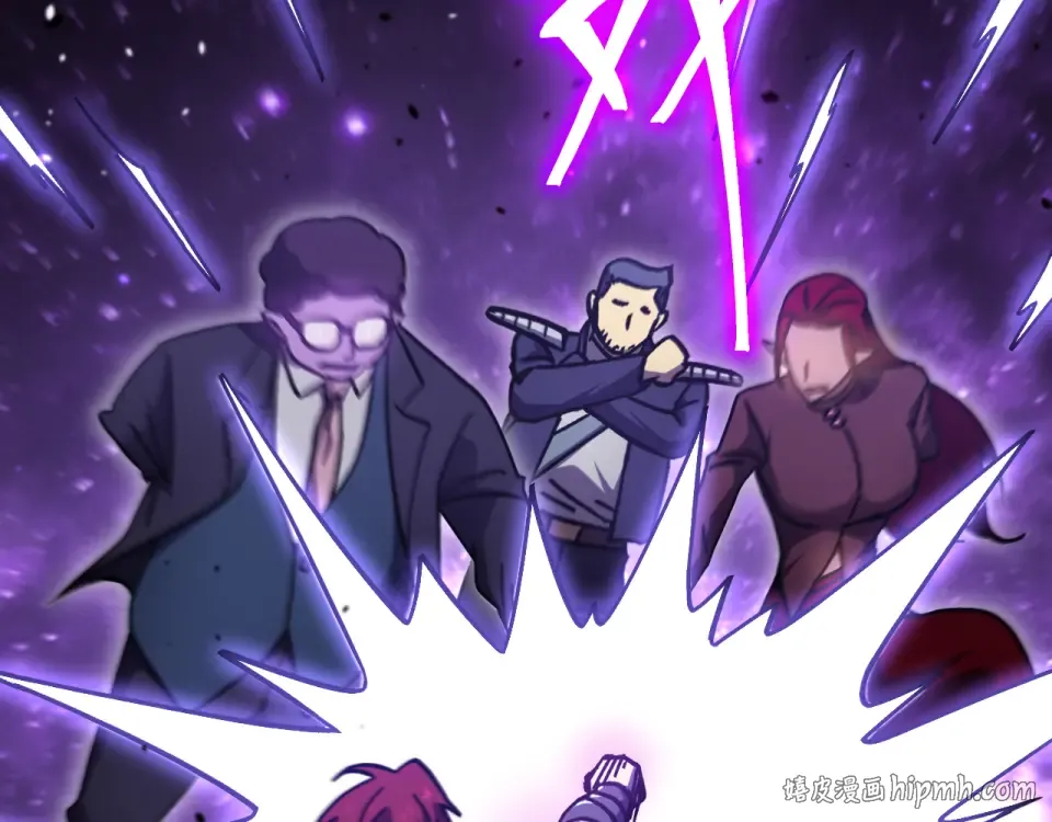 第290话 选择 第16页