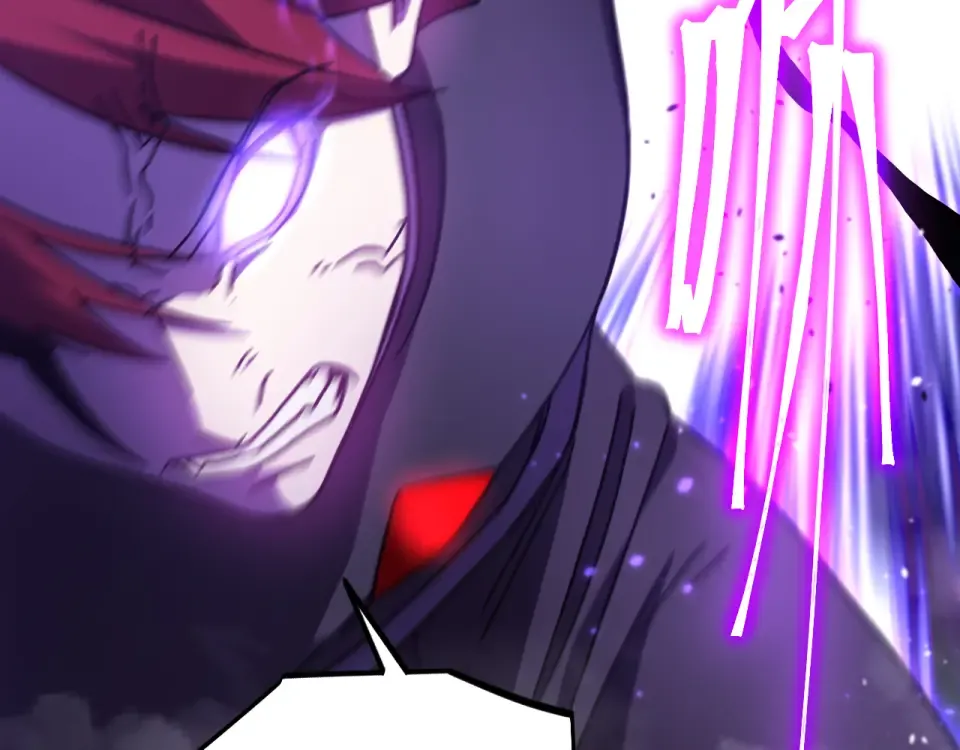 第290话 选择 第20页