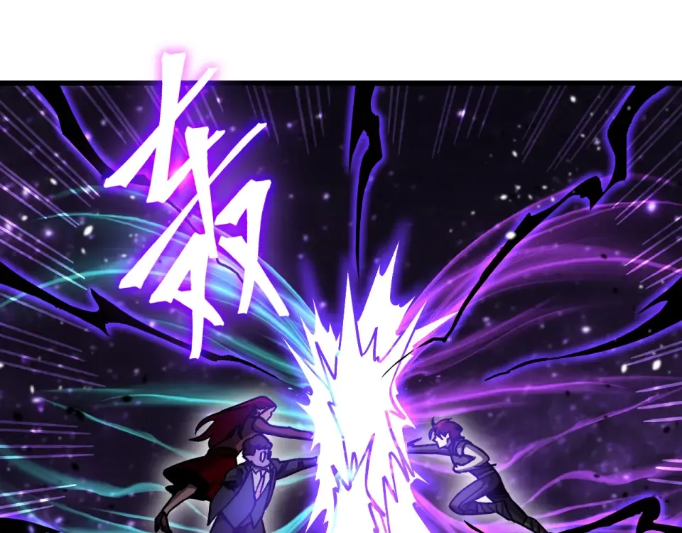第290话 选择 第25页