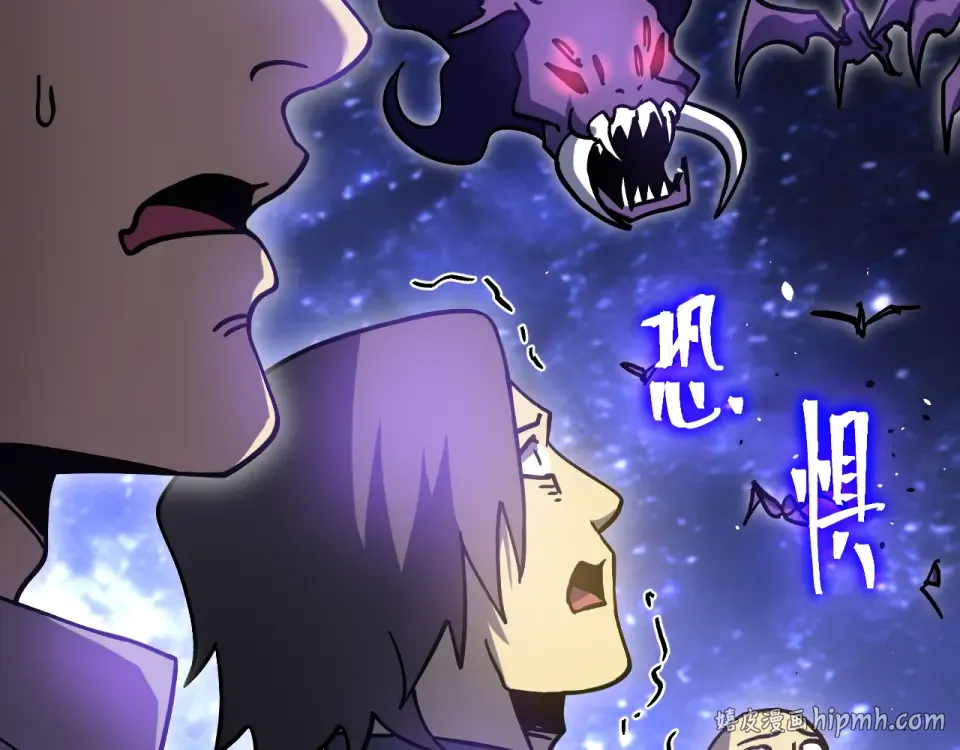第290话 选择 第72页
