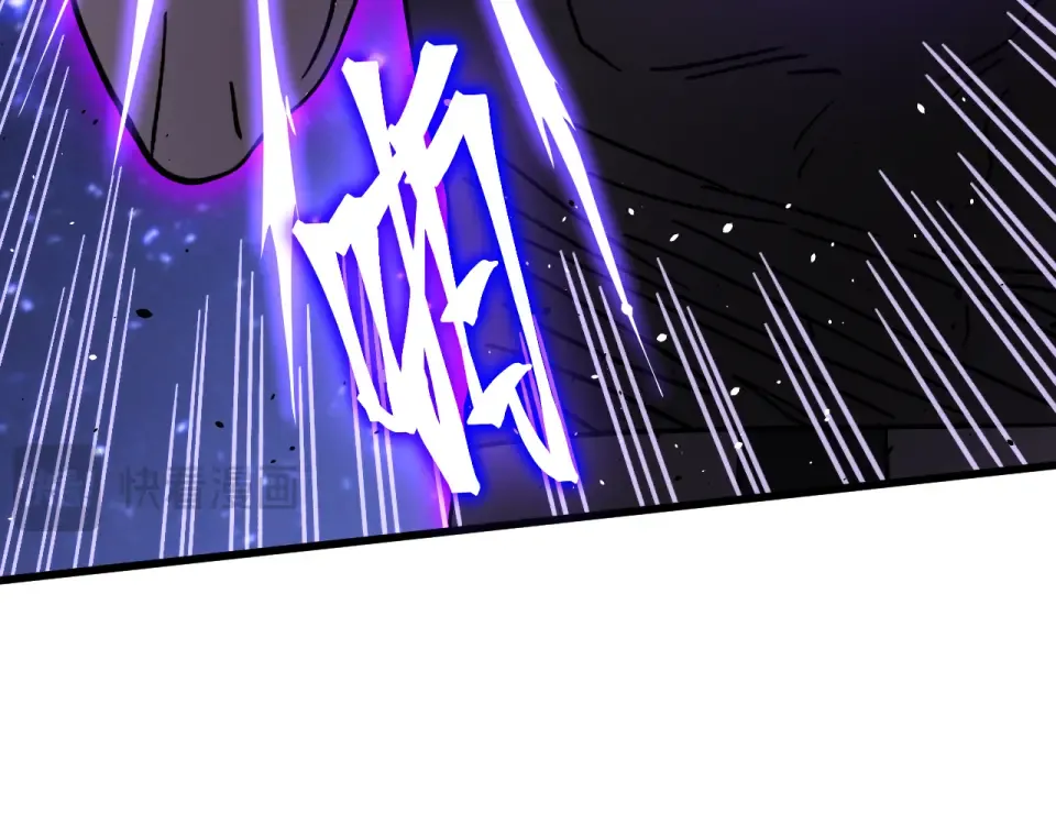第290话 选择 第82页