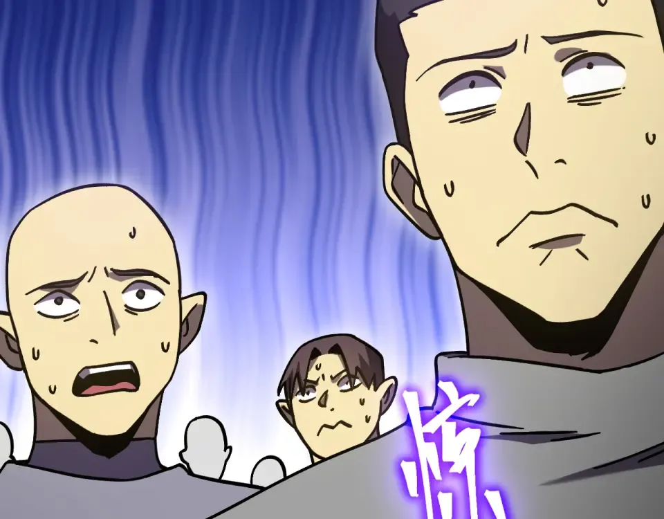 第290话 选择 第84页