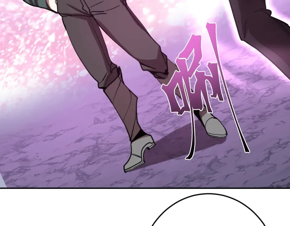 第290话 选择 第95页
