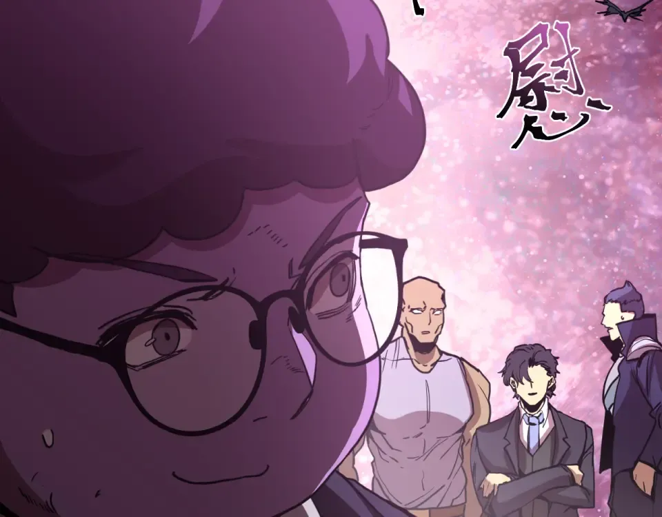 第290话 选择 第143页