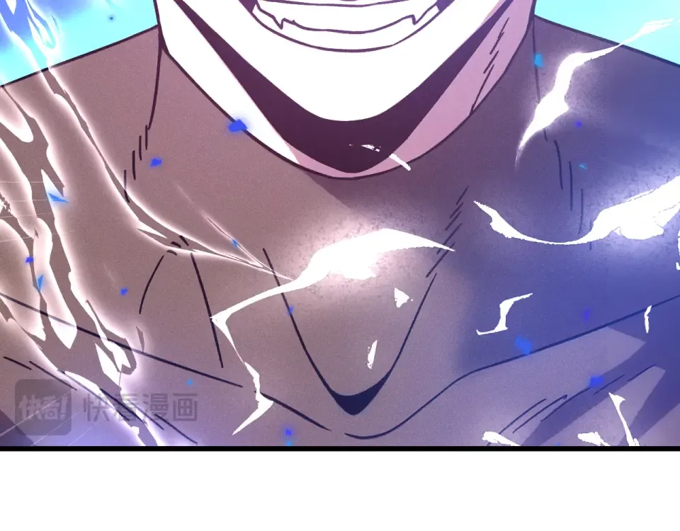 第291话 答案 第49页