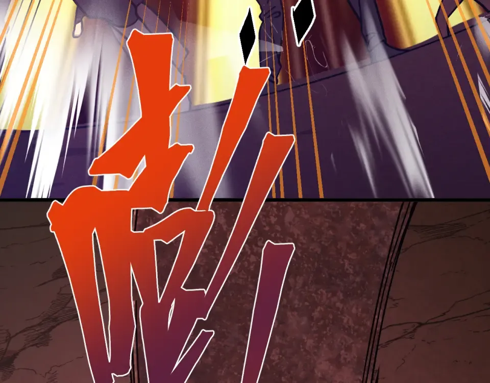 第291话 答案 第57页