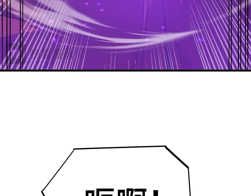 第291话 答案 第77页