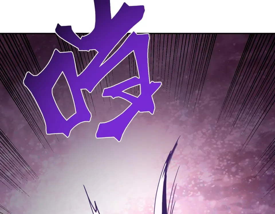 第291话 答案 第92页