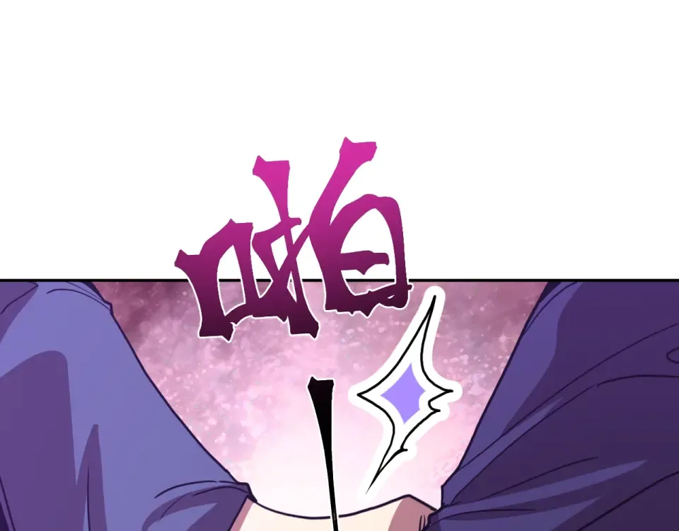 第291话 答案 第103页