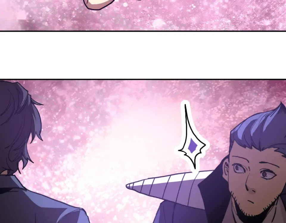 第291话 答案 第105页