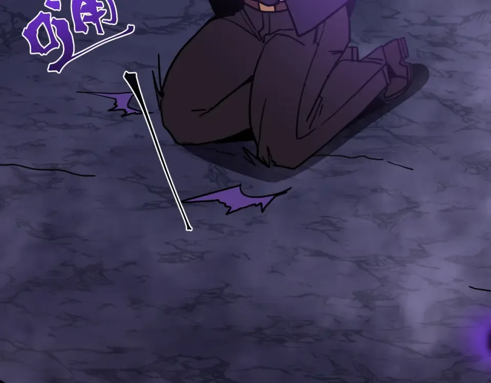 第291话 答案 第121页