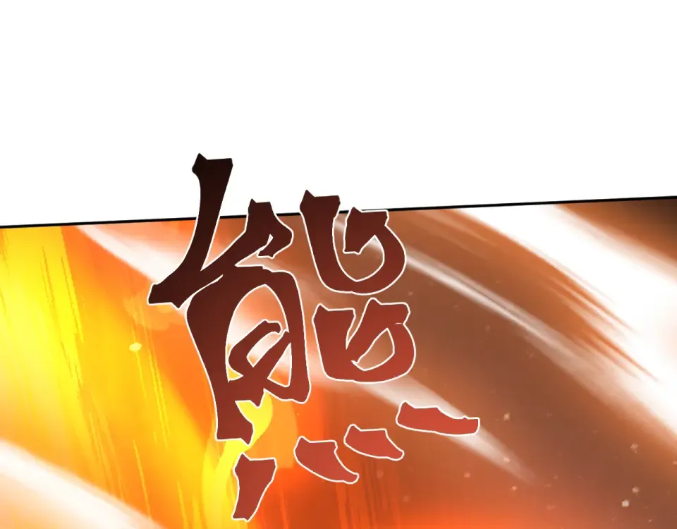第291话 答案 第162页
