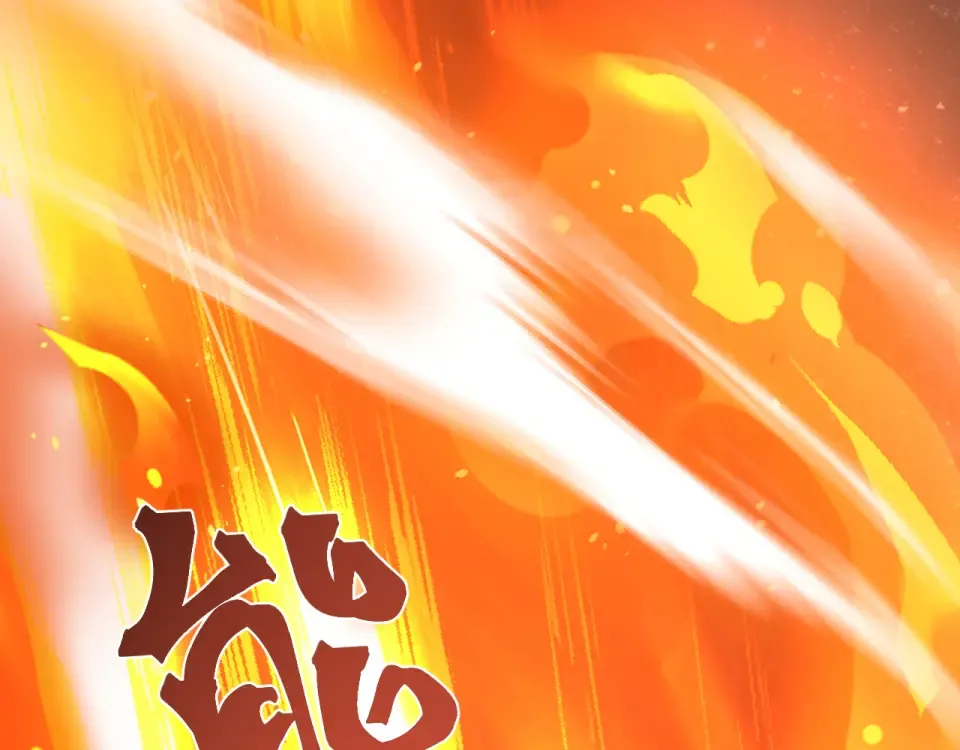 第291话 答案 第163页