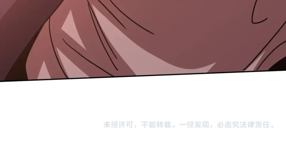 第291话 答案 第171页