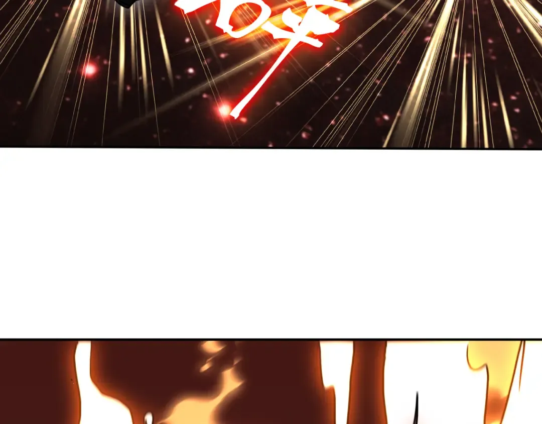 第292话 抹除 第119页