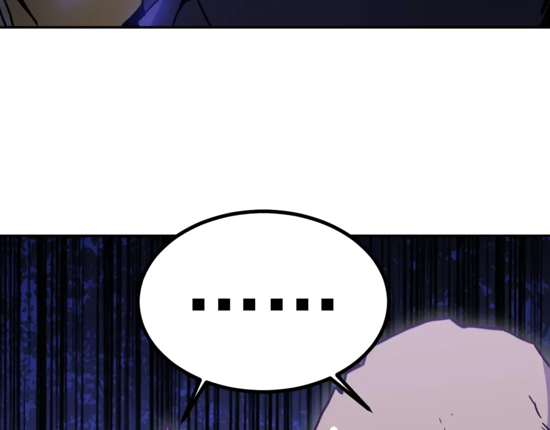 第292话 抹除 第151页