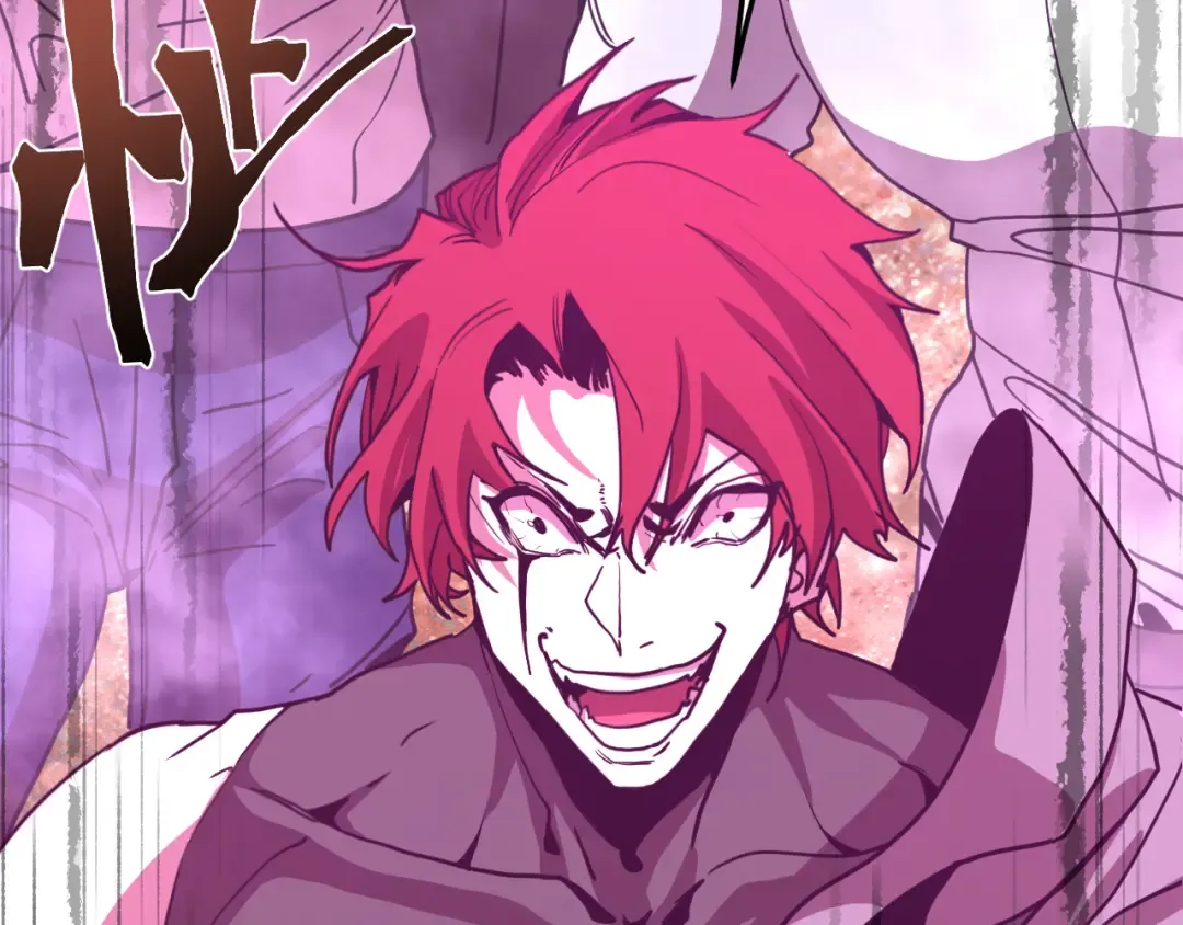 第293话 解放 第21页
