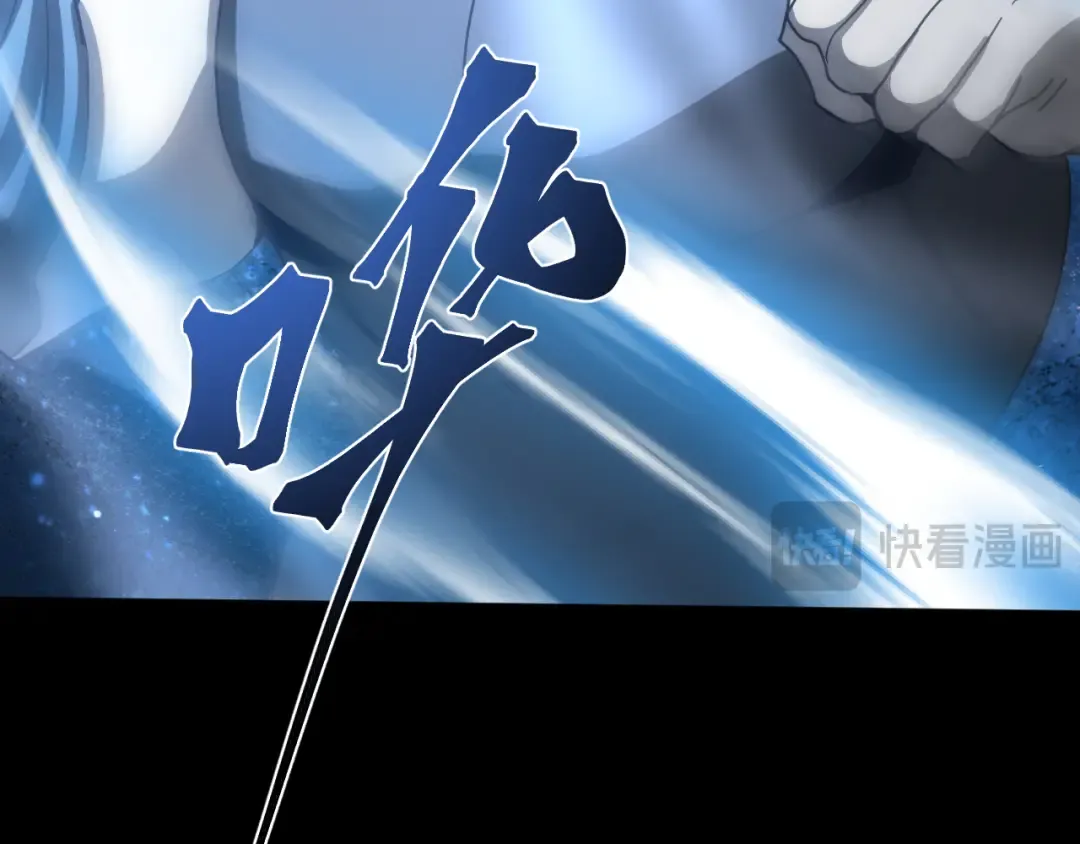第293话 解放 第62页