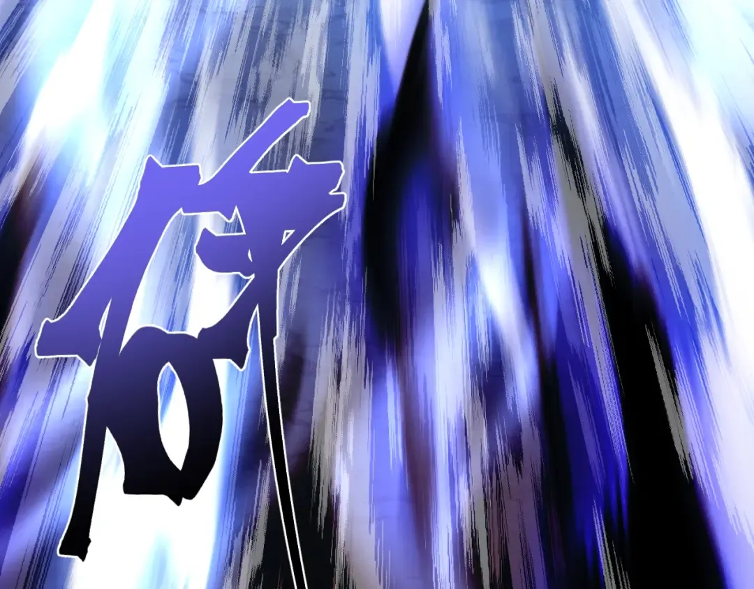 第293话 解放 第68页