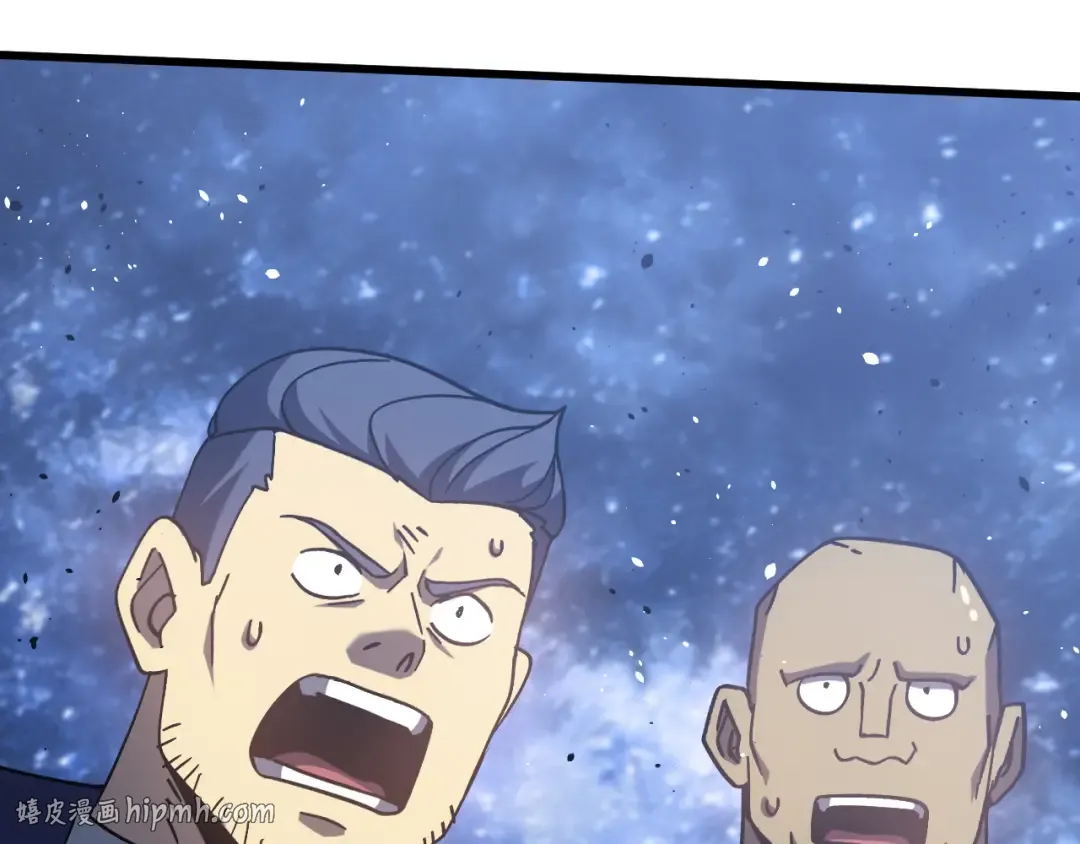 第293话 解放 第112页