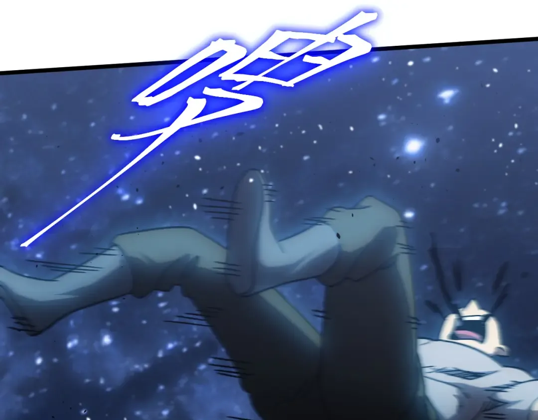 第293话 解放 第123页