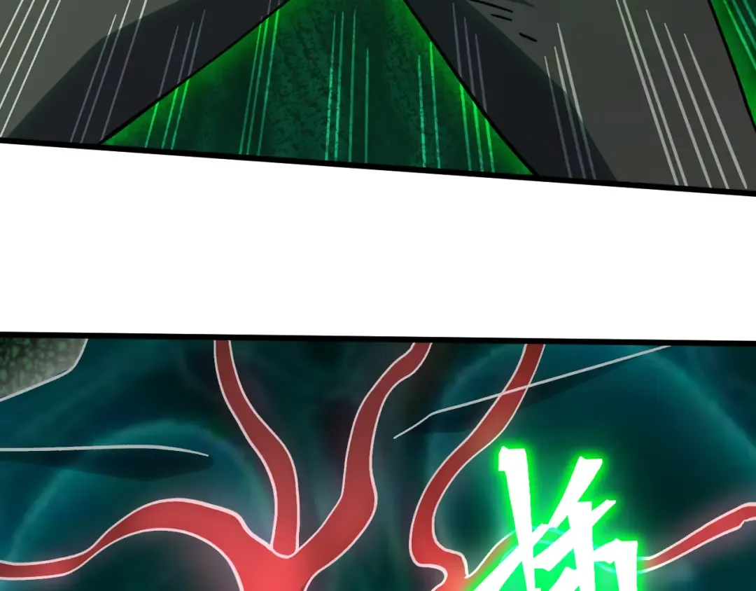第293话 解放 第131页