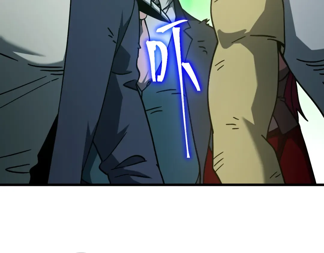第293话 解放 第151页